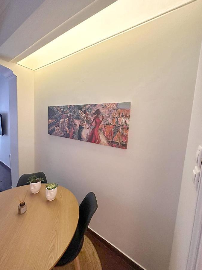 Check Point - Parthenon Appartement Athene